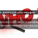 세무법인지율 - 부평구 길주로 635 | 세무법인지율