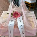 현대청과 네이버블로그