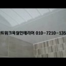 (주)앤트워크 이미지