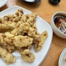 수타손짜장 이미지