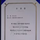 청운통닭