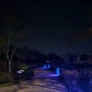 금강호 국민여가 캠핑장 | [군산] 금강호 국민여가캠핑장 후기
