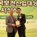 라이브치과병원 이미지