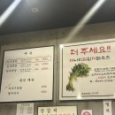 신당동 곱창 맛집 추천｜김치까지 완벽한 진성한우곱창 후기