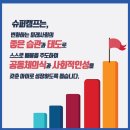 루체테어학원마포상암캠퍼스학원
