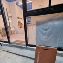 [후기] 온 동네방네 소문내고 싶은 맛집 겸 감성카페 &#34;연산동 카페, 아임팥&#34;