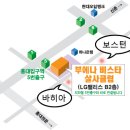 디제이에프씨
