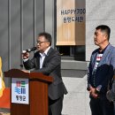 HAPPY700 용평도서관 이미지