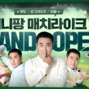 라이크넷 이미지