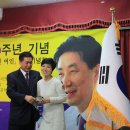 상패로 이미지