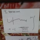 백정축산 이미지