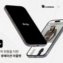 콤마 이미지