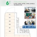 209-운정3-209 이미지