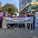 제천 가정폭력상담소 이미지