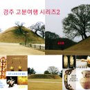 시리즈노서