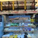 UR(의정부시)-[태평로]-상-36 | [내돈내산]의정부 마라탕 맛집 :: 탕화쿵푸 마라탕 의정부점