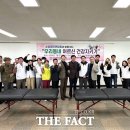 수신면행정복지센터 이미지