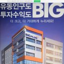 제이케이건설 주식회사