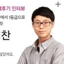 좋은날수학