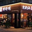 현지유통 이미지