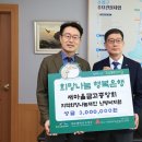 수성구청 이미지