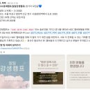‘나다움’을 완성하는 커뮤니티, 하이아웃풋클럽