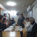 법인대경 이미지