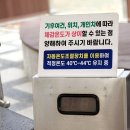 마금산온천 이미지