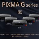 G1922 이미지