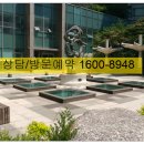 서초자이약국 이미지