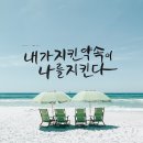 (주)피드백 브런치