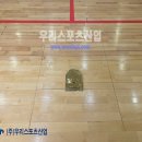 도천초등학교 - 창원시 진해구 | 도천초등학교