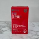 리얼네이처 | 혈압관리를 위해 챙기기 시작한 네이처드림 리얼 코큐텐11 솔직후기