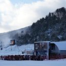 휘닉스 스노우파크 이미지