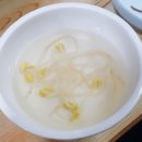 놀부왕족발 네이버블로그