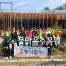 금곡동-18 이미지