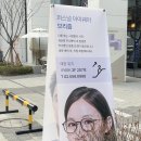 브리즘삼성점 이미지