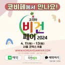 아트앤호프