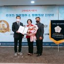 일등식품 이미지