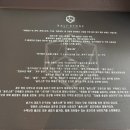 솔트스톤브이점 이미지