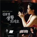 신비소리 이미지