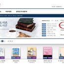 도서관(구립) 삼산도서관(2) 네이버블로그