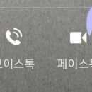 홈플러스(주)유성점 네이버블로그
