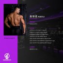 짐온(GYM_ON) | 청주 율량동 PT 팀온짐 / TEAM ON GYM 헬스장 / 인바디 결과 분석 및 해석하는 방법