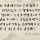 조동 이미지