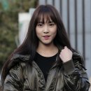 유주 이미지