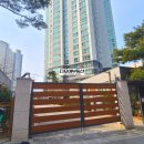 연산 경동메르빌 이미지