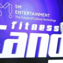 SM전자 이미지
