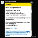 성도자동차종합써비스 | 창원 자동차 종합검사 어렵지 않아요! 자동차 종합검사 재검사 판정 뜬 후기 [블챌]