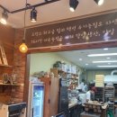 스톤오븐 이미지